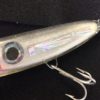 Patriot w/ Silver - Image 2