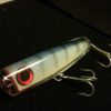 Mackerel w/ Stripe in Patriot - Image 5